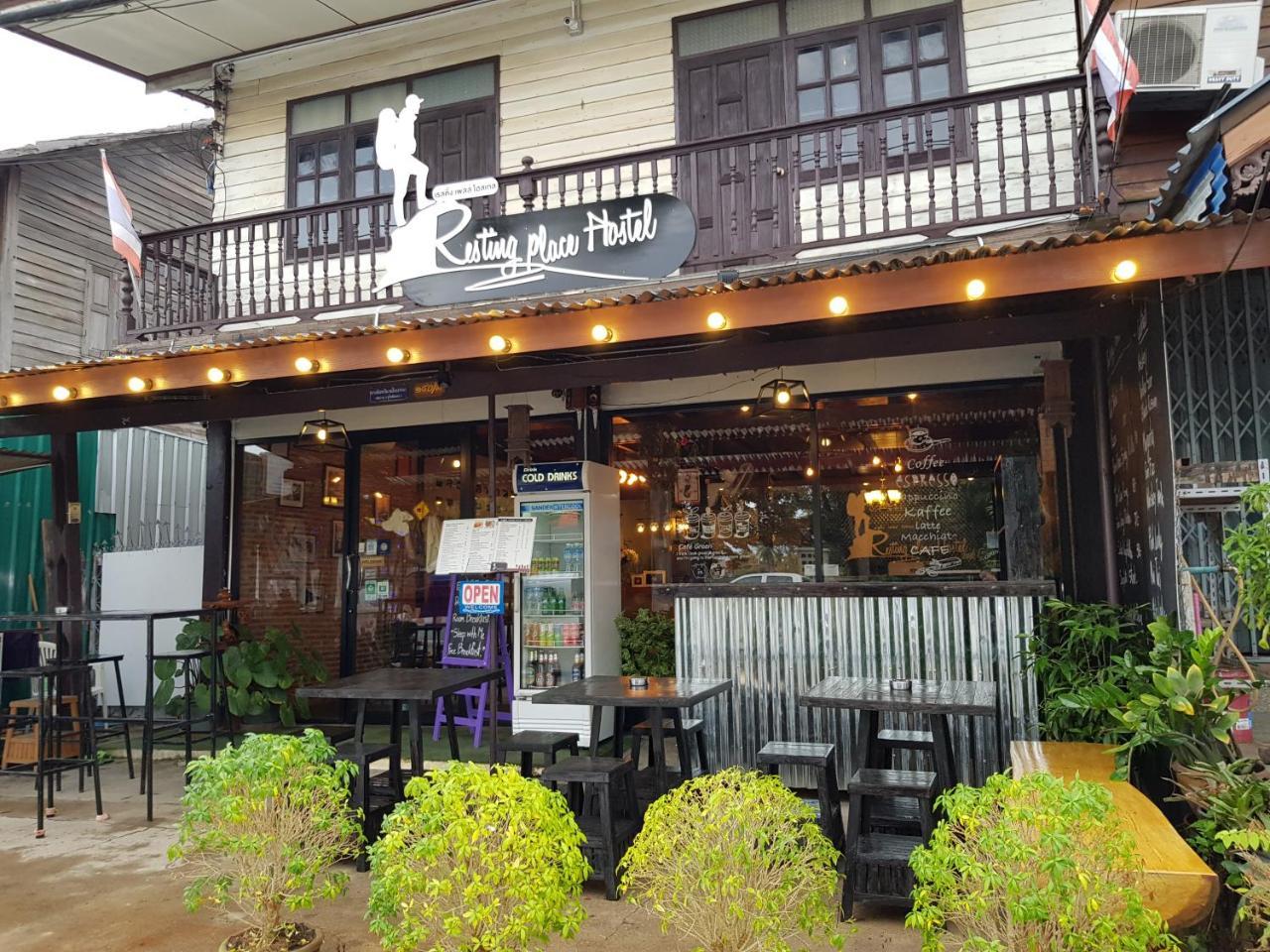 Mueang Kao Resting Place Hostel מראה חיצוני תמונה