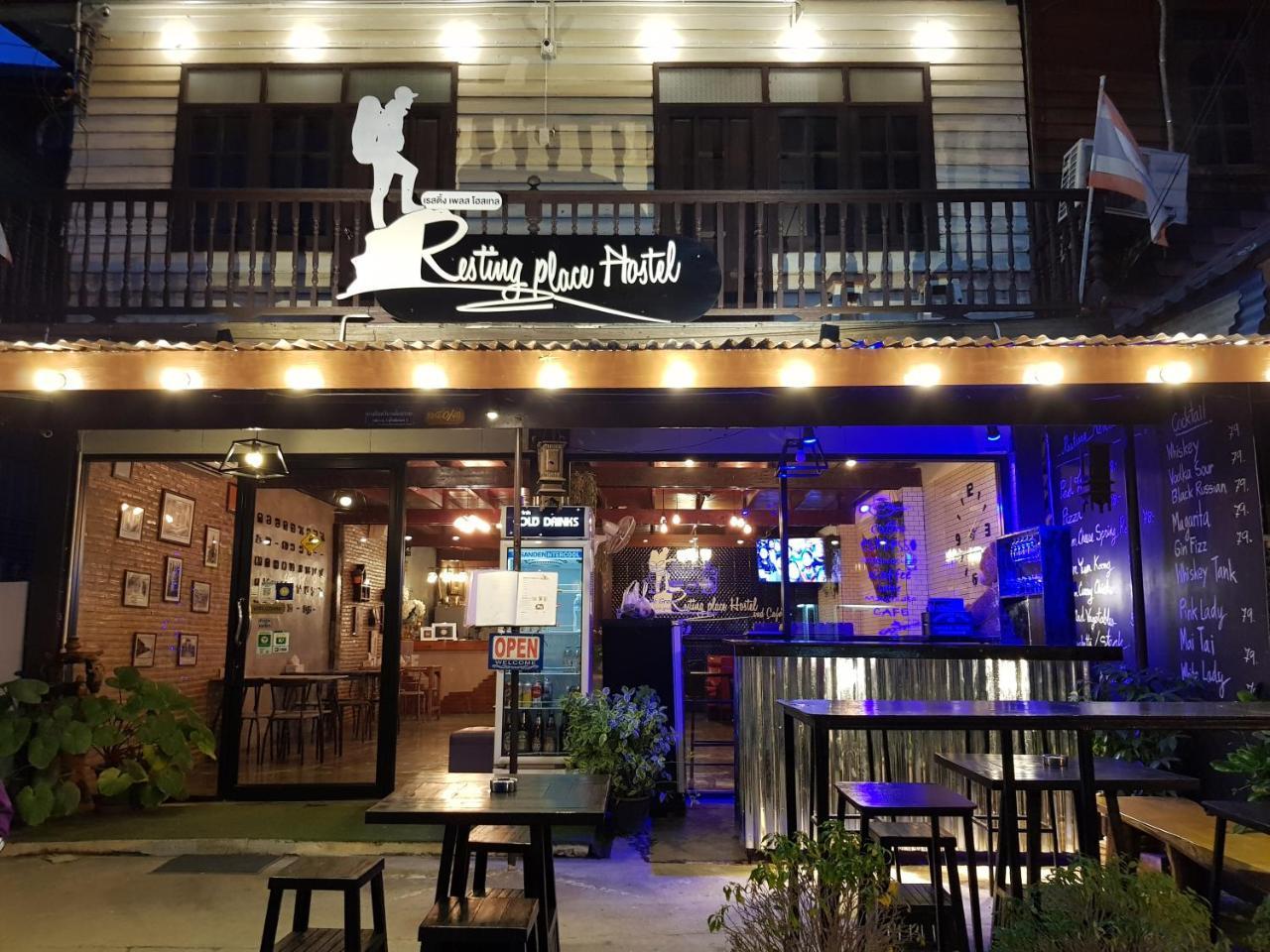 Mueang Kao Resting Place Hostel מראה חיצוני תמונה