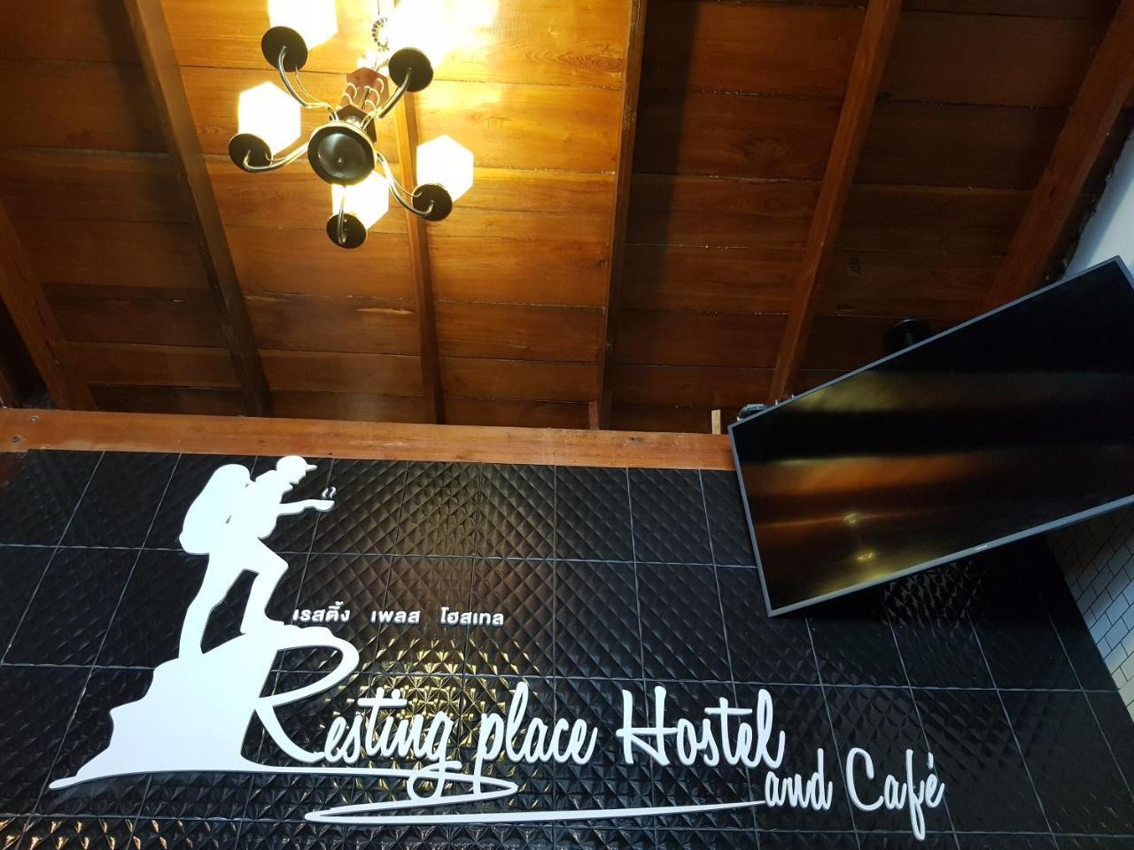Mueang Kao Resting Place Hostel מראה חיצוני תמונה