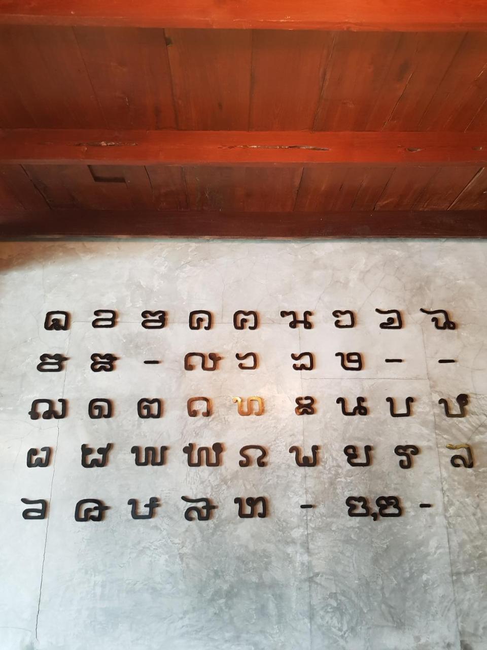 Mueang Kao Resting Place Hostel מראה חיצוני תמונה