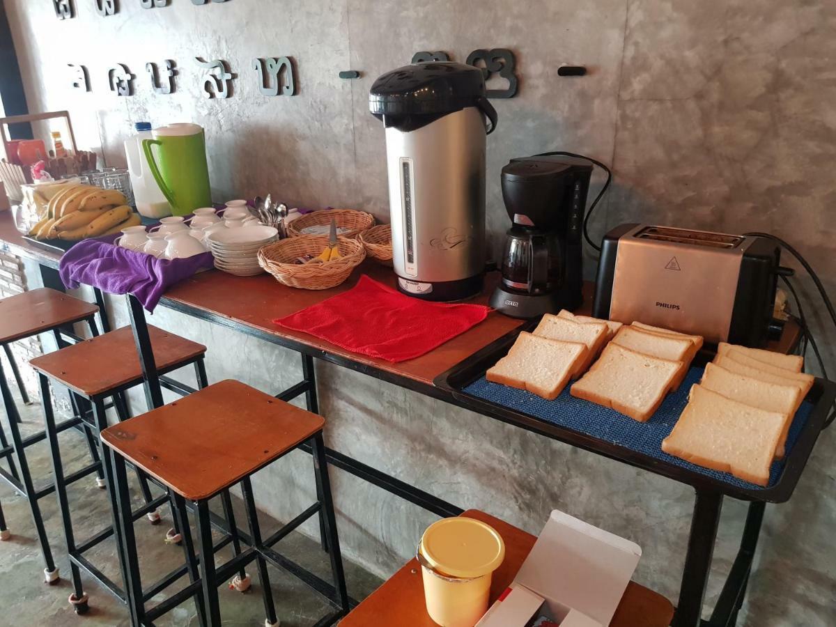 Mueang Kao Resting Place Hostel מראה חיצוני תמונה
