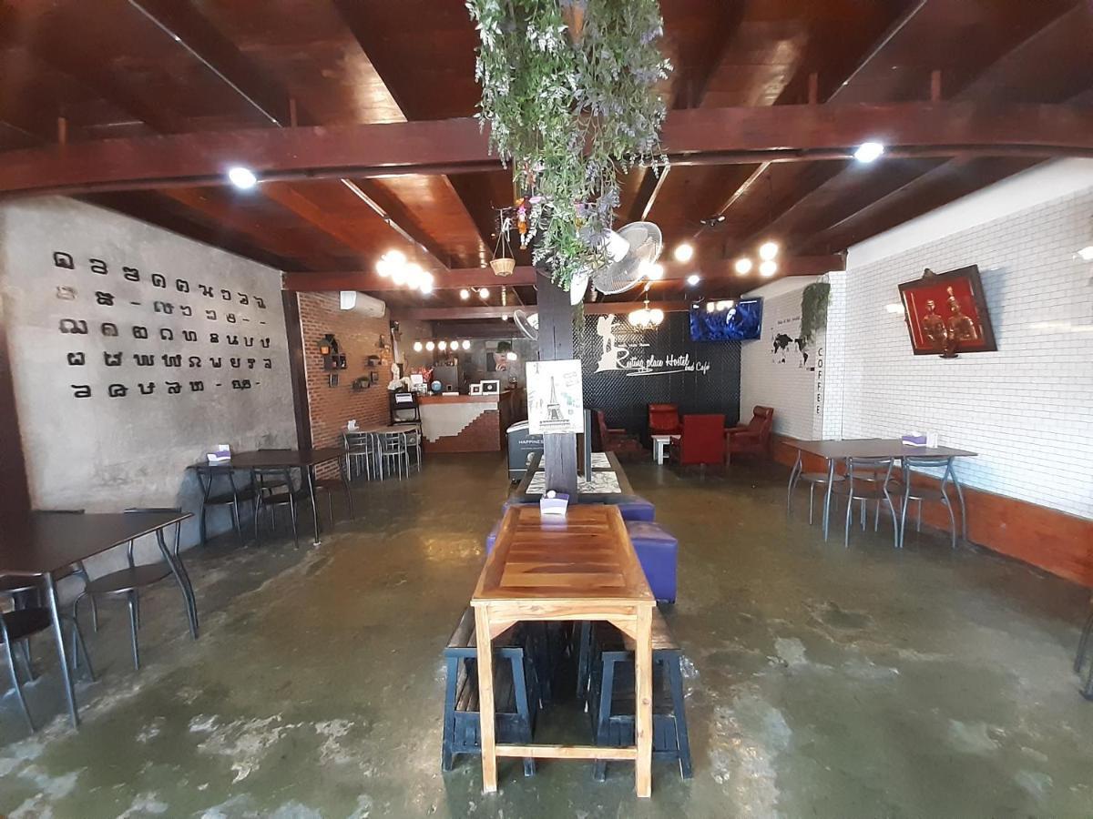 Mueang Kao Resting Place Hostel מראה חיצוני תמונה